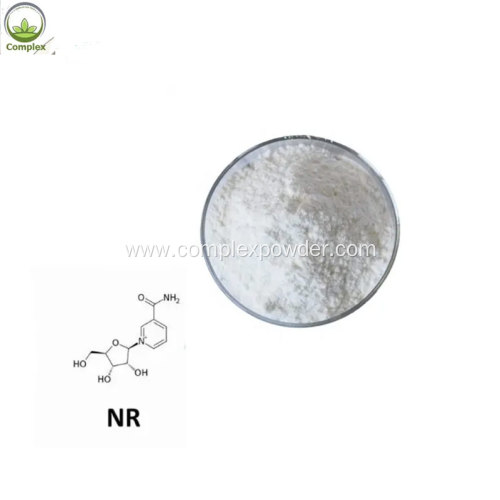 Nicotinamide essence antiaging Inhibitory melanin